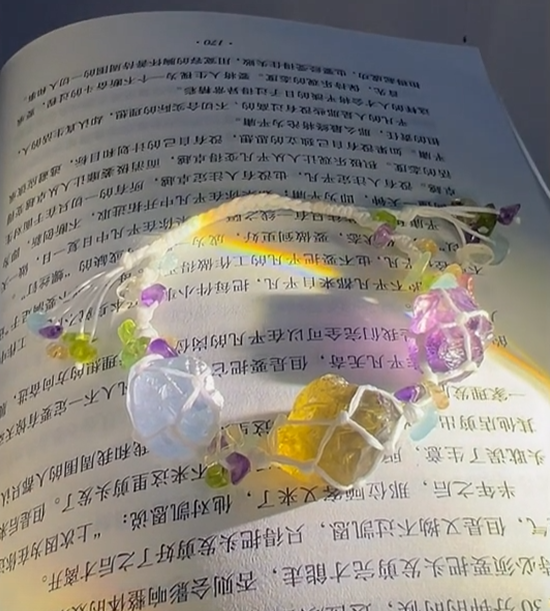 Rainbow Healing Bracelet